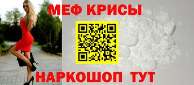 дмт Ликино-Дулёво