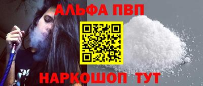 дмт Ликино-Дулёво