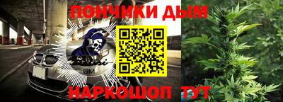 дмт Ликино-Дулёво