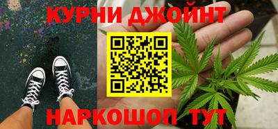 ешки Лесосибирск