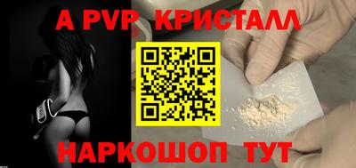дмт Ликино-Дулёво