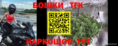 мефедрон VHQ Ливны