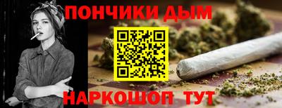 ешки Лесосибирск