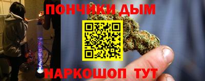 ешки Лесосибирск