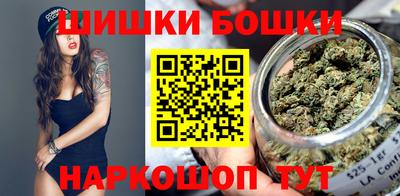 дмт Ликино-Дулёво