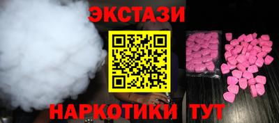 дмт Ликино-Дулёво