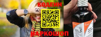 ешки Лесосибирск