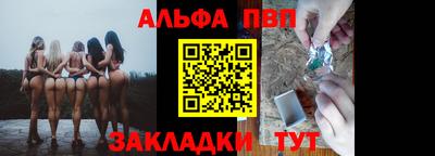 дмт Ликино-Дулёво