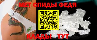 дмт Ликино-Дулёво