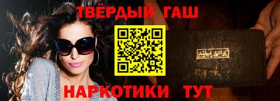 мефедрон VHQ Ливны