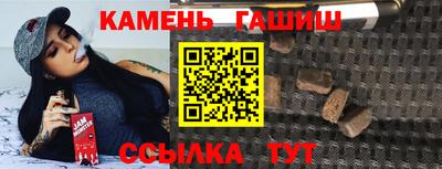 ешки Лесосибирск