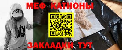 дмт Ликино-Дулёво