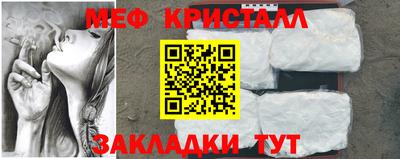 ешки Лесосибирск