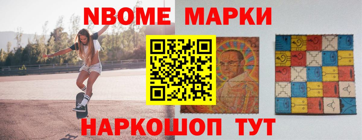 LSD-25 экстази кислота  LSD-25 экстази  ЛСД экстази кислота  Ступино  Вход с VPN 